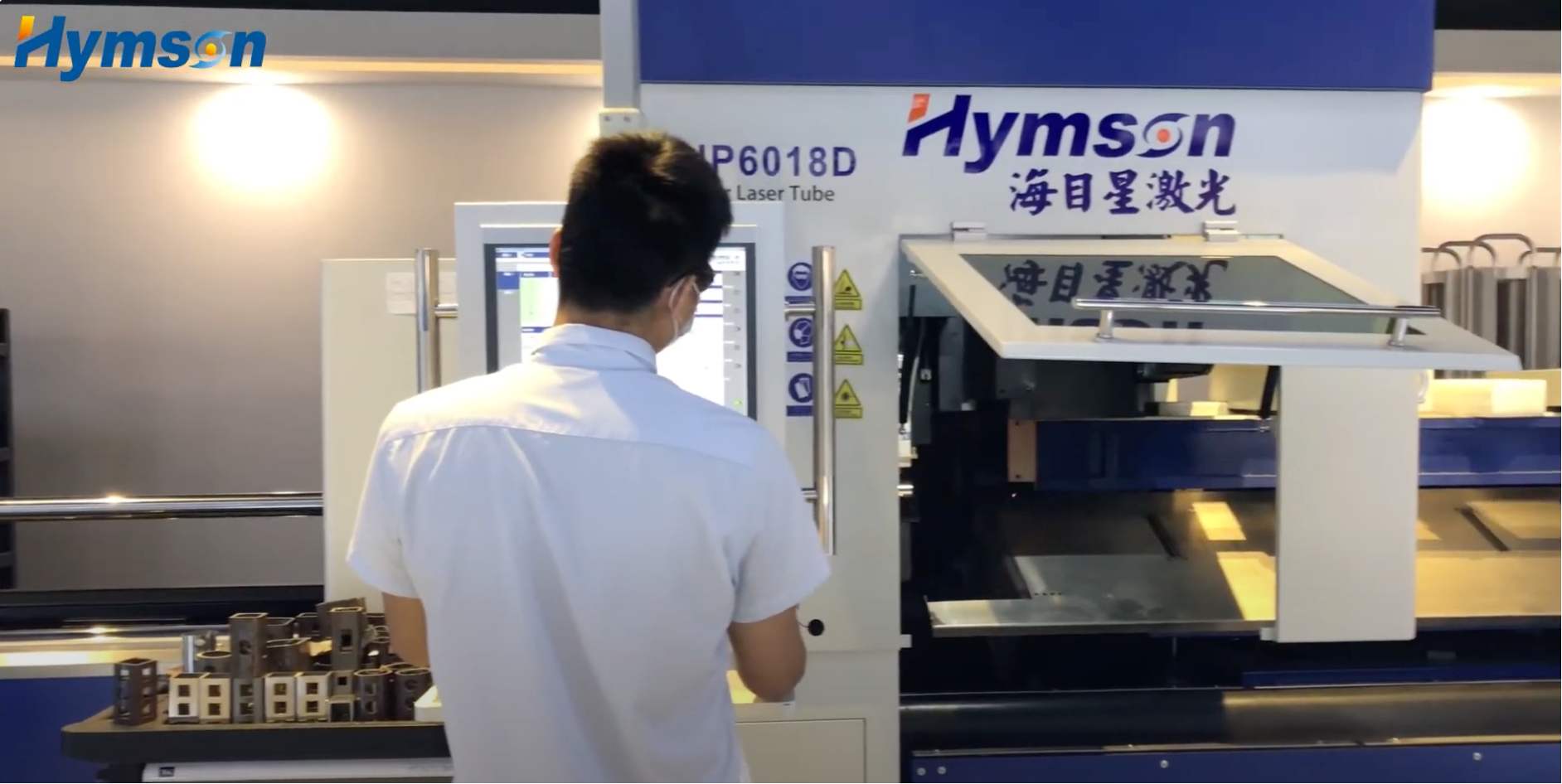 Laser Hymson