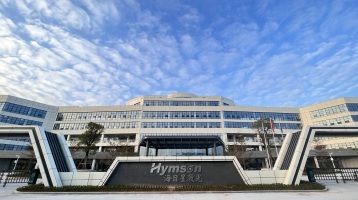 M&aacute;quina de corte a laser de fibra Hymson Hot Sell em 2022