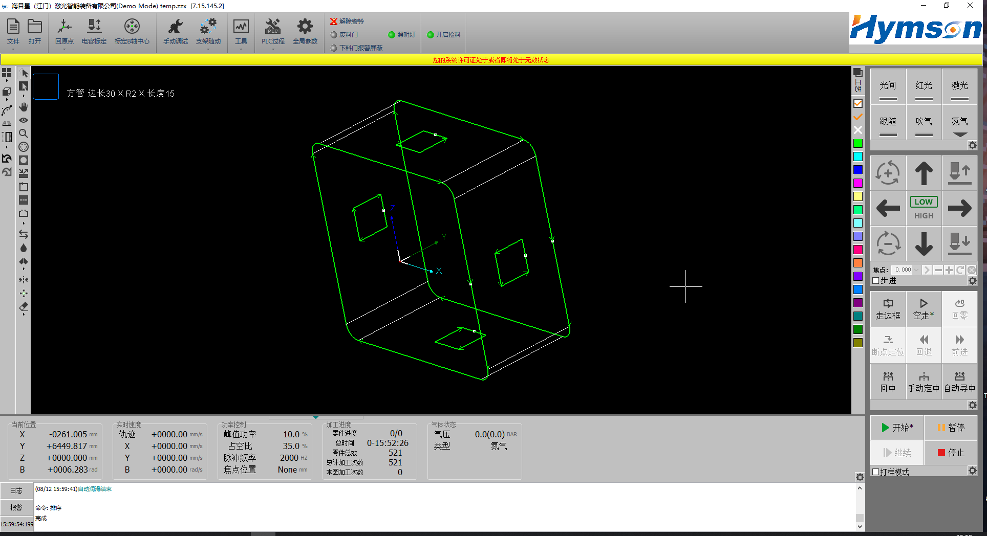 Sistema de controle numérico CNC