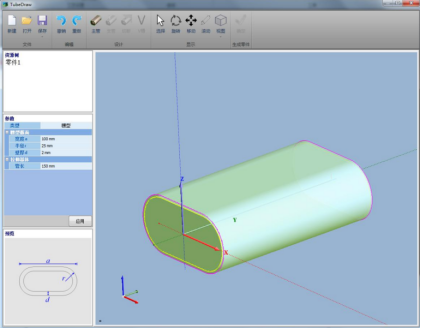 Integração CAD/CAM - máquina de laser tubular