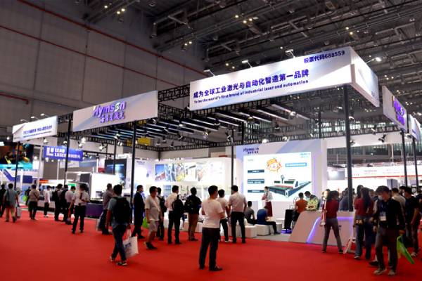 Hymson em Xangai e atmosfera de destaque em ascensão!